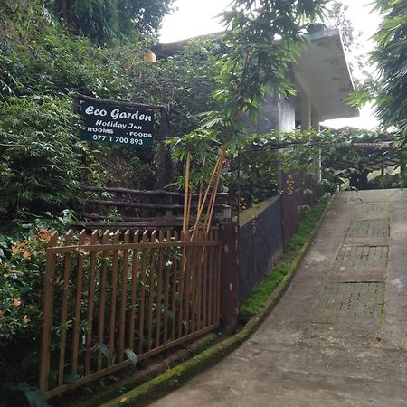 Kanneliya Eco Garden Hotel Koralegama ภายนอก รูปภาพ